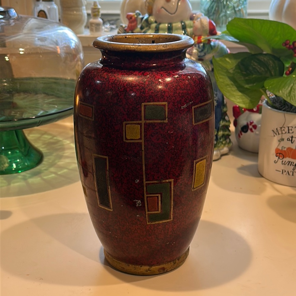 Made in Japan Vintage Oriental Jar Vase